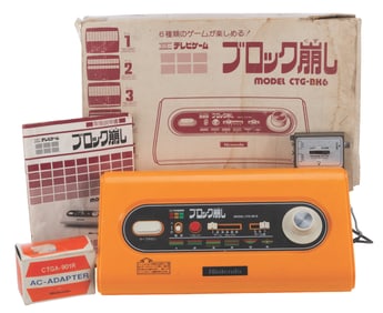 A Nintendo Block Breaker Video Game Console.