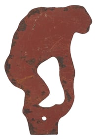 A Big Game Safari Shooting Gallery Gorilla Target.