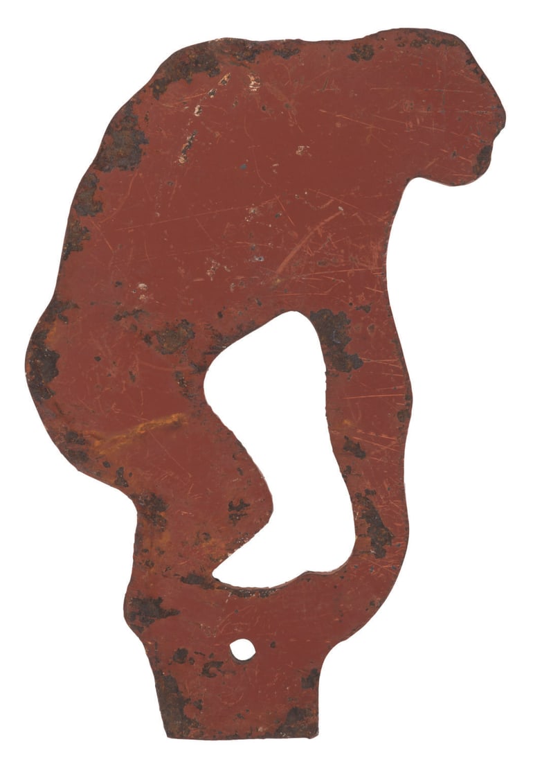 A Big Game Safari Shooting Gallery Gorilla Target. (1 of 1)