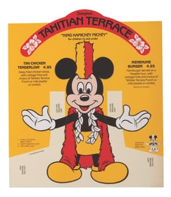 A Tahitian Terrace Children’s Menu.