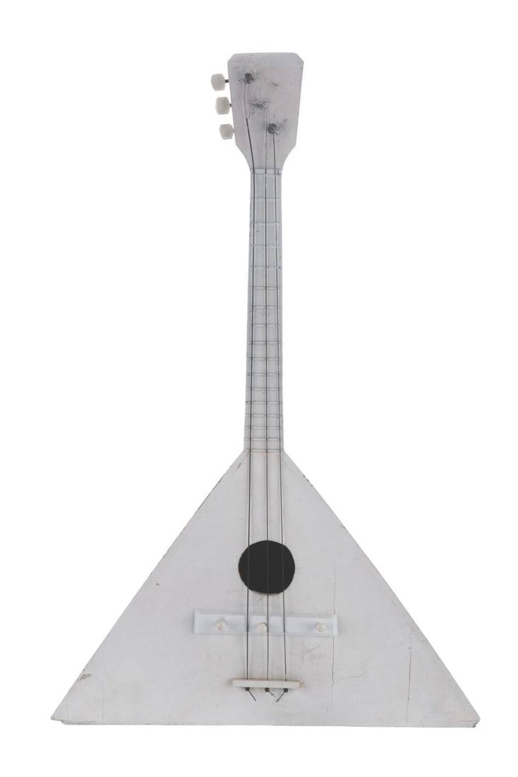 An It's a Small World Balalaika Prop. (1 of 6)