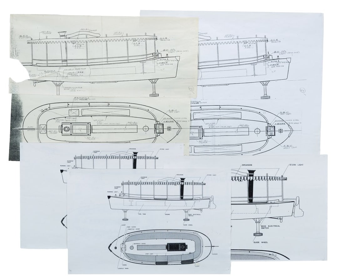 A Collection of Tokyo Disneyland Jungle Cruise Boat Schematics.: (Tokyo Disneyland, 1983) A five-page collection of technical schematic prints of Jungle Cruise boats from Tokyo Disneyland, with detailed layouts of the boat's main features and equipment. Two differe