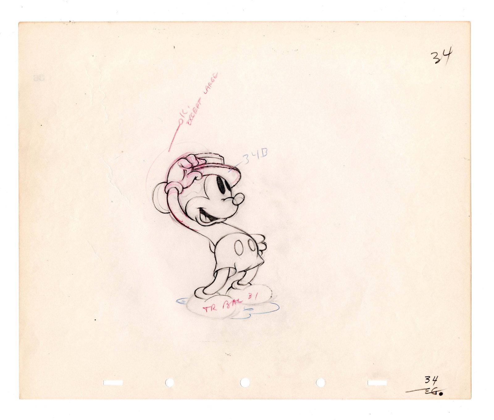 A "Society Dog Show" Pluto Production Drawing. (1 of 2)