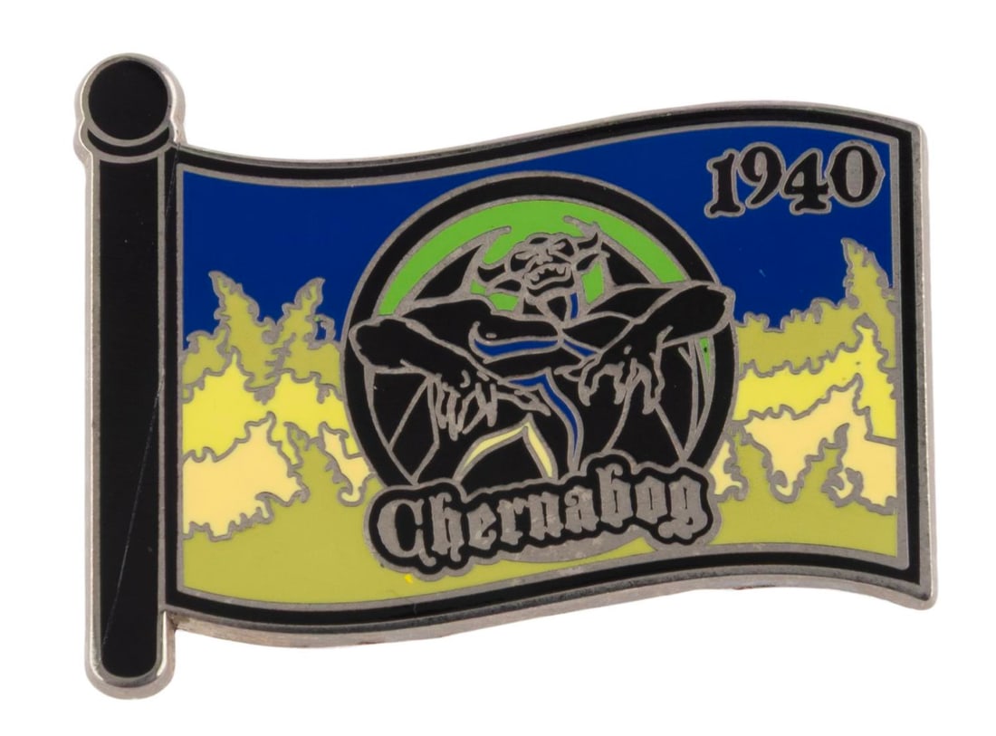 A "Fantasia" Chernabog 1940 Flag Pin. (1 of 1)