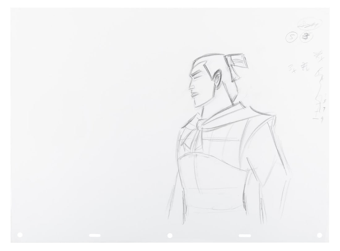 A "Mulan" Li Shang Production Drawing.: (Disney, 1998) An original production drawing of Li Shang from Disney?s "Mulan." Li Shang has an image size of 7" x 9.5" on 12.5" x 17" animation paper. The pencil drawing is in very good condition