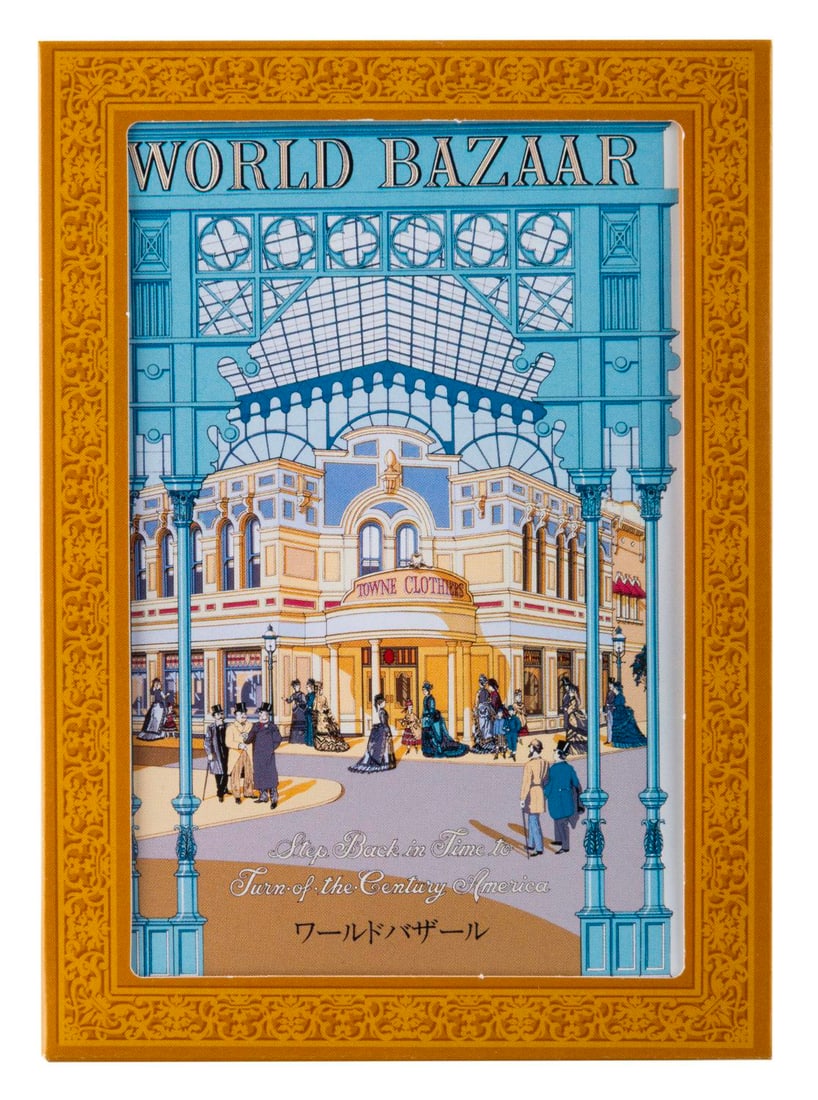 A Set of Tokyo Disneyland Attraction Poster Postcards. (1 of 4)