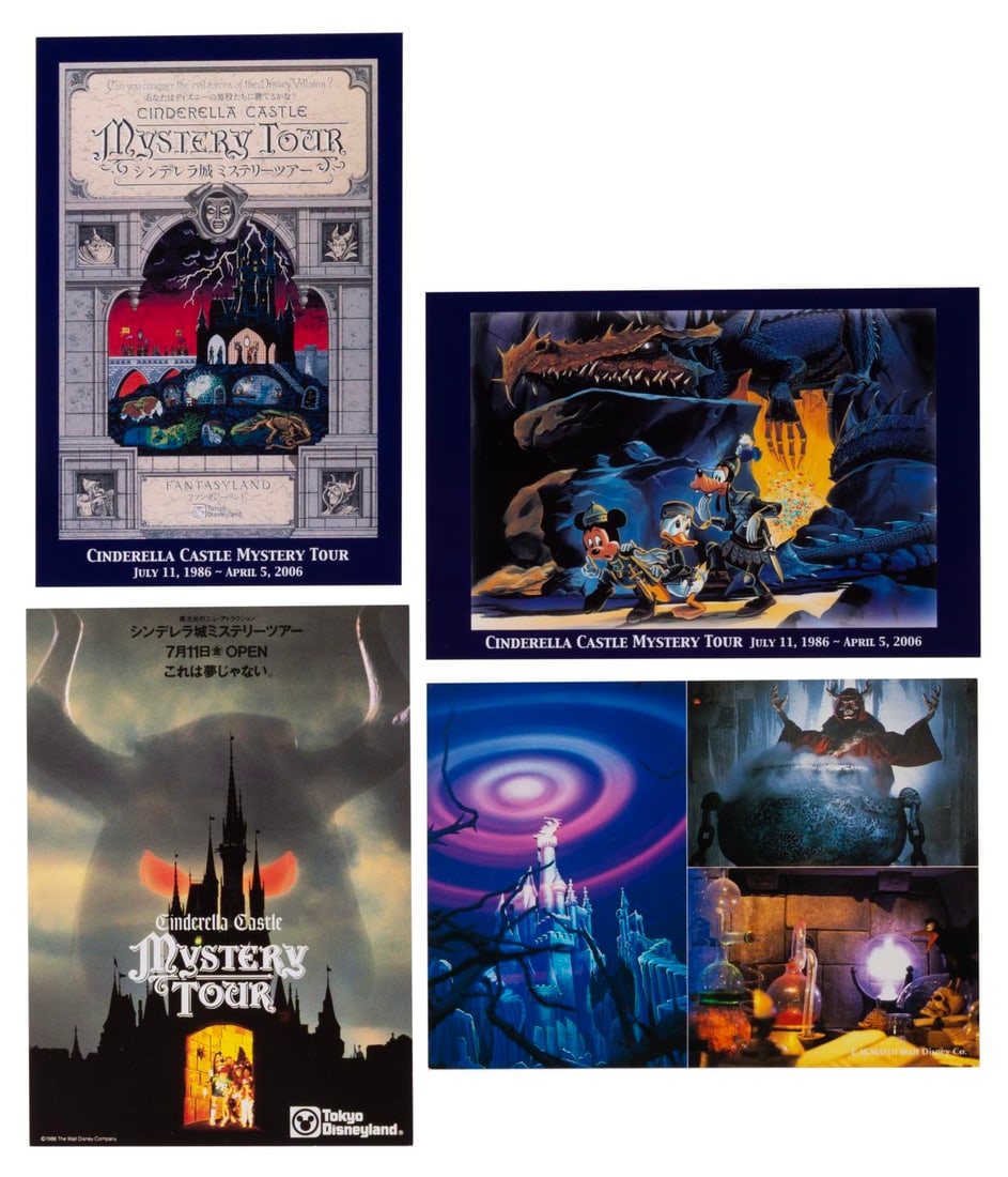 A Set of Tokyo Disneyland Cinderella Castle Mystery Tour Postcards. (1 of 6)