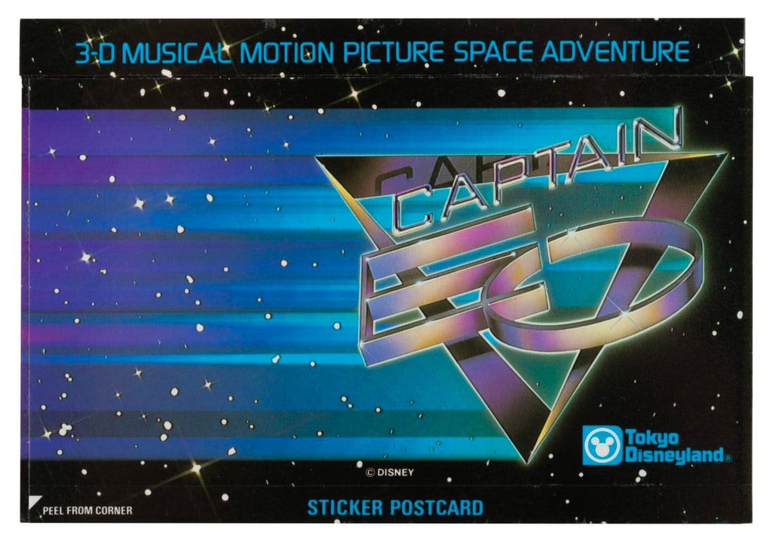 A Captain EO Tokyo Disneyland Sticker Postcard. (1 of 1)