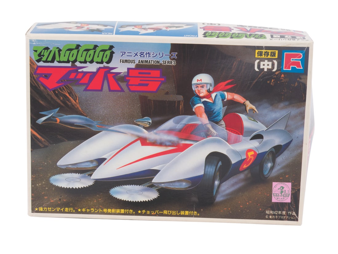 Three Speed Racer Model Kits. - 2