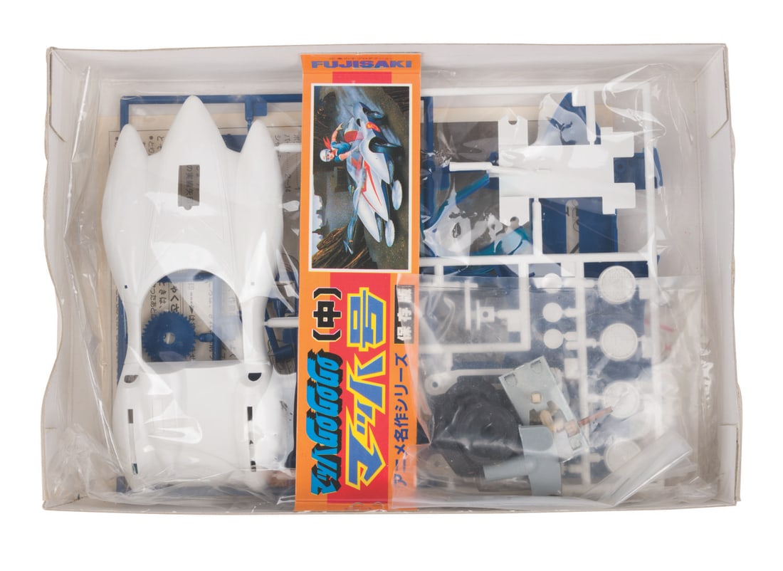 Three Speed Racer Model Kits. - 3