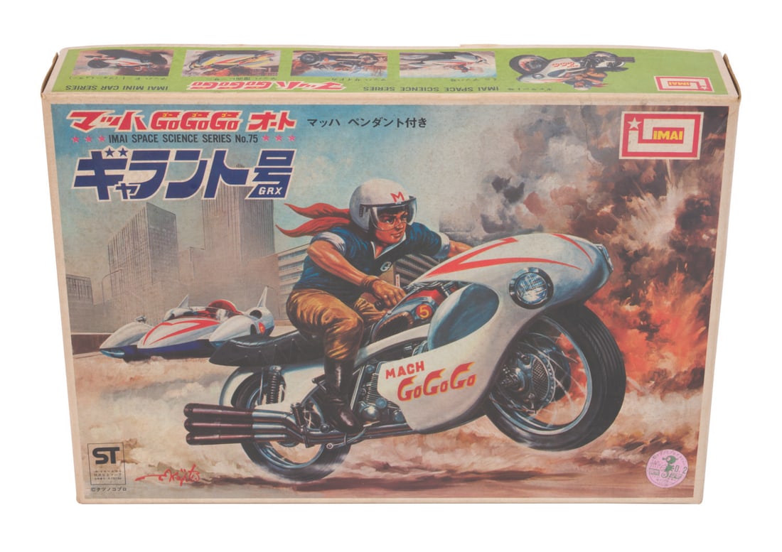 Three Speed Racer Model Kits. - 4