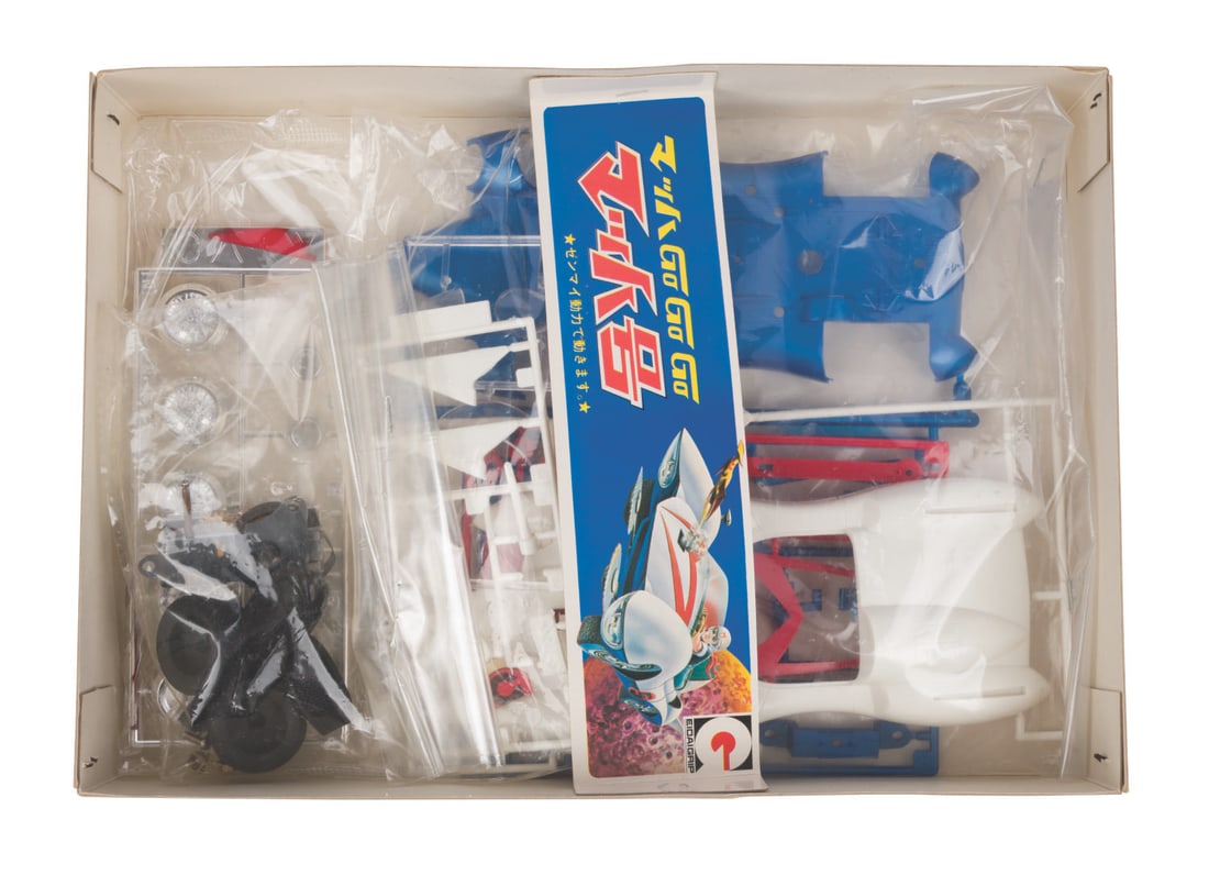 Three Speed Racer Model Kits. - 7