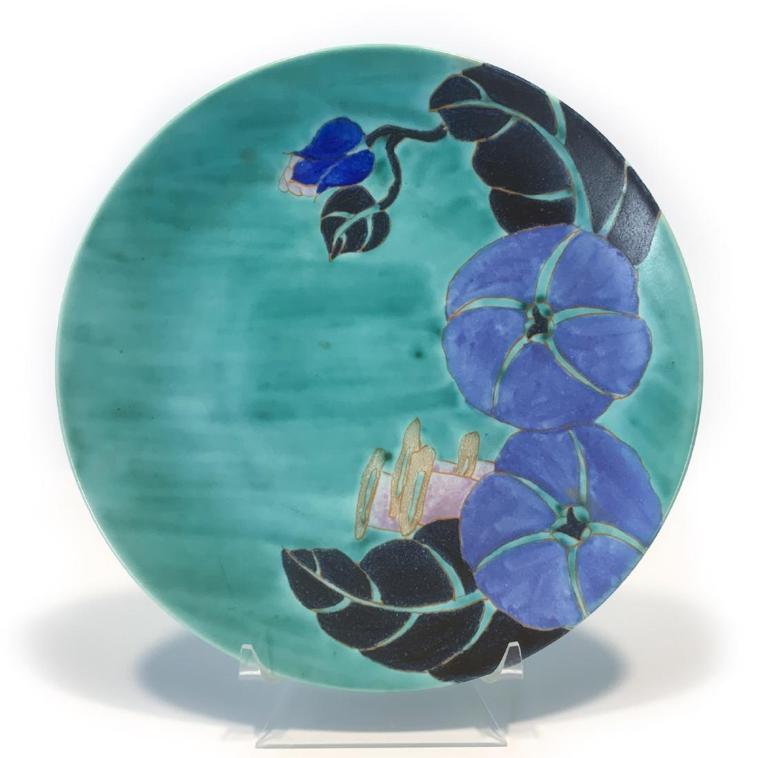 Antique Art Deco Burslem Plate c 1920 (1 of 7)