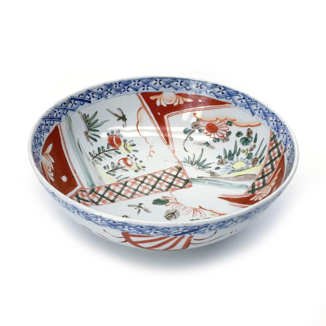Antique Late 19th Century Imari Japanese Bowl: Antique Late 19th Century Imari Japanese Bowl with Raised Enamel Decoration 9.5w x 3.5h $18 flat fee boxing, packing, insurance, tracking and shipping rate anywhere to U.S. or free pickup.