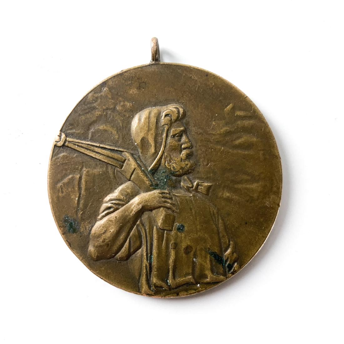 Vintage St. Huber Bronze Medal Pendant: St. Hubert Religious Medal - Bronze, The church St. Hubertus is a Roman Catholic parish church in Him , a district of the Saarland community Wallerfangen , district of Saarlouis . Patron of the church