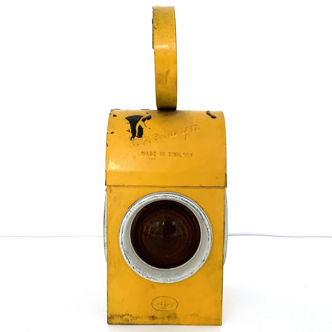 Vintage Chalwyn Railroad Lantern (1 of 7)