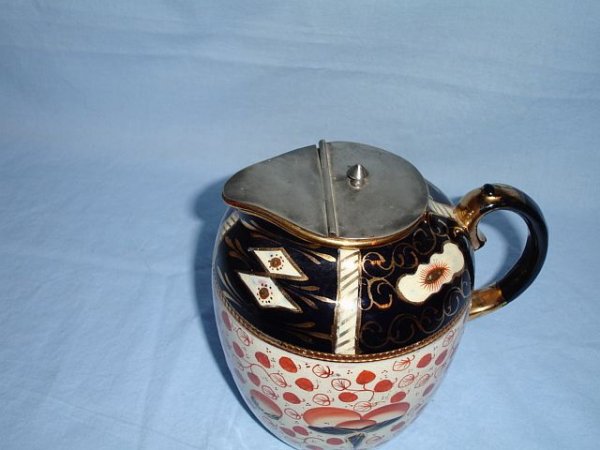 Imari Style Pitcher with Metal Hinged Lid - 2