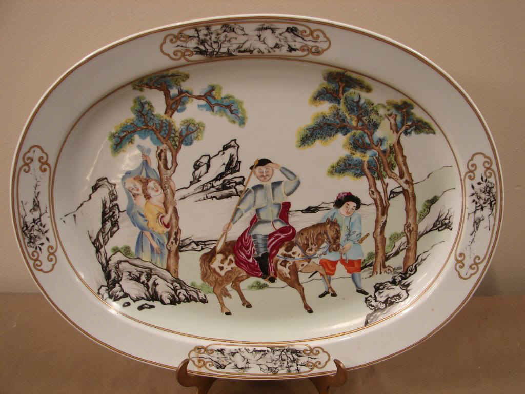 Mottahedeh Oriental platter: Dimensions: 13.5" w x 17.5" l