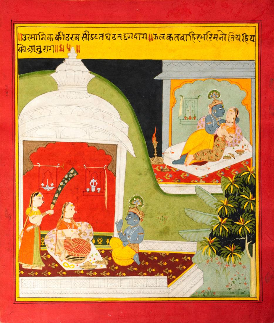 A scene in bedroom and terrace, a folio from a Bihari: A scene in bedroom and terrace, a folio from a Bihari Satsai series, Mewar, 18th century, yellow inscription band above in devangari script Note: Two other folios from this series were sold at Bonhams