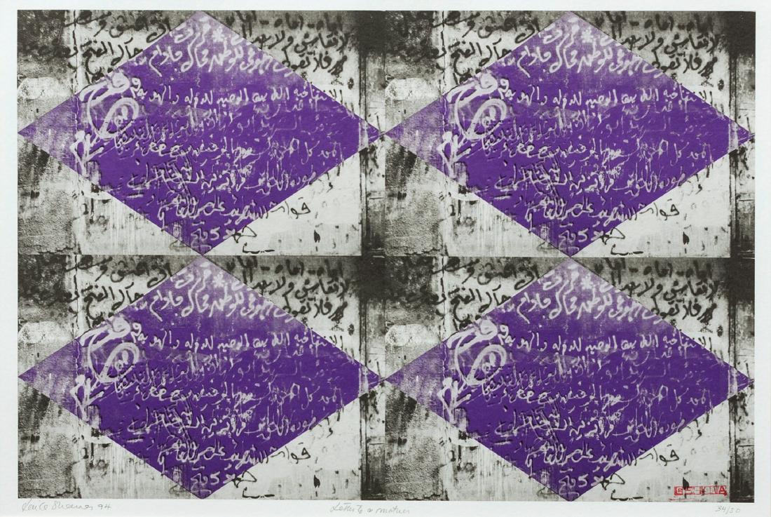Laila Shawa, Palestinian b.1940- ''Letter to a Mother'': Laila Shawa, Palestinian b.1940- ''Letter to a Mother'' from the Walls of Gaza II series; photolithograph printed in colours, bears red artist stamp, signed, titled, dated 94 and numbered 34/50 in pen