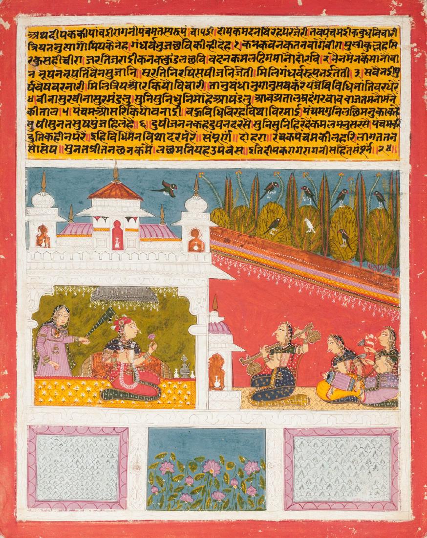 A folio from a Ragamala series, depicting female: A folio from a Ragamala series, depicting female musicians in a palace interior, Datia, Madhya Pradesh, circa 1725, gouache on paper, 33 x 26.3cm