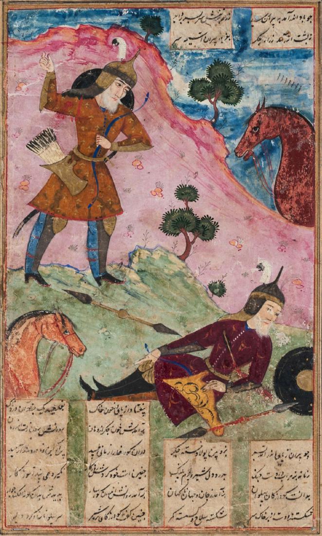 An illustrated folio from a Safavid Shahnameh (Book of: An illustrated folio from a Safavid Shahnameh (Book of Kings) depicting a wounded hero, Iran, early 17th century, gouache on paper heightened with gilt, a soldier lies on the ground struck by an arrow