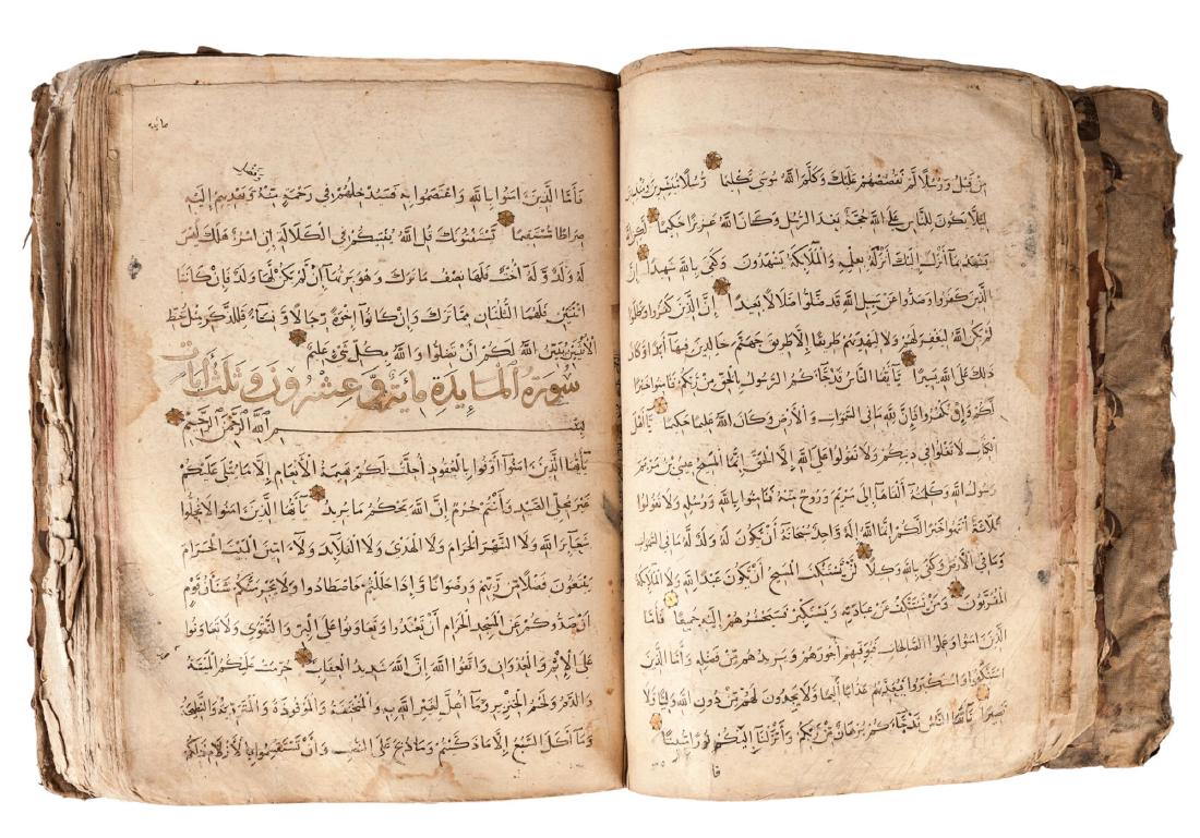A large qur'an, Mamluk Egypt, 14th century, Arabic: A large qur'an, Mamluk Egypt, 14th century, Arabic manuscript on paper, two fly-leaves 15ll. of black naskh to the page, gold rosette verse markers outlined in black with polychrome highlights, surah 