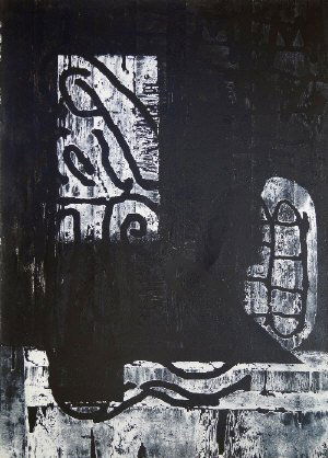 John Walker, British b.1939- ''Memory 1'' 1989, the: John Walker, British b.1939- ''Memory 1'' 1989, the full suite of five; woodblock with screenprint in colours, five, ea. signed, dated 1989 and inscribed 'P/P 2/3' in pencil, 119x86cm, (5), (unframed)