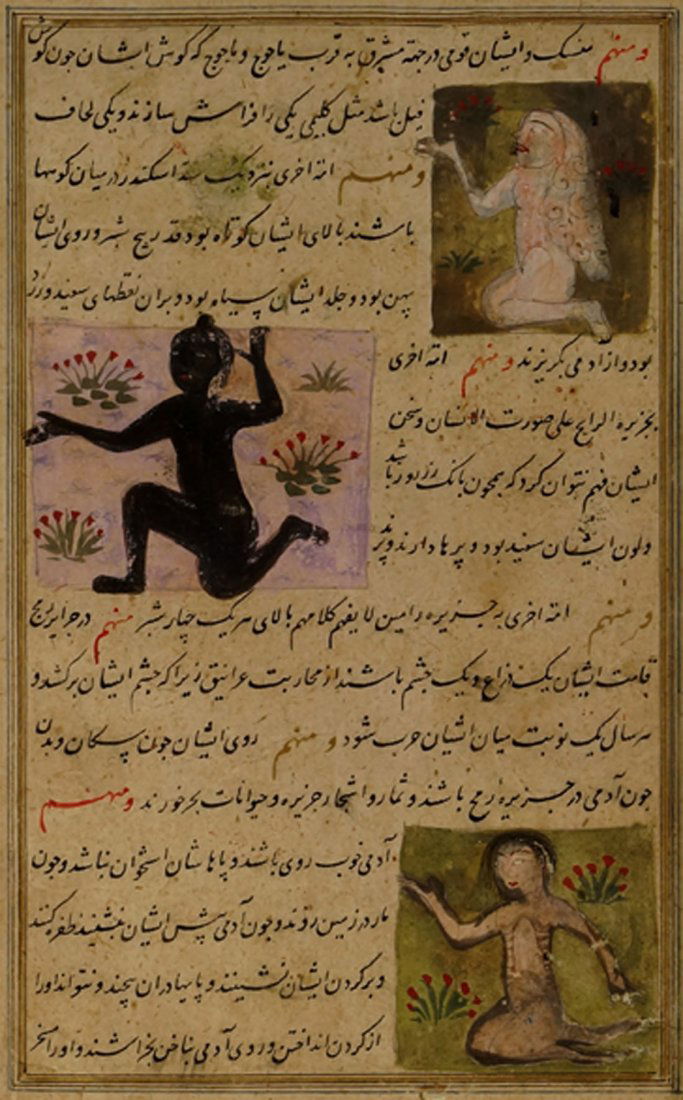 A double-sided folio from Zakariyya B. Muhammad B.: A double-sided folio from Zakariyya B. Muhammad B. Mahmud Al-Qazwini (600-682/1203-1283AD): Ajai'ib Al-Makhluqat wa Ghara'ib Al-Maujudat, The Wonders of Creation, Iran or Sultanate India, 15th/16th ce