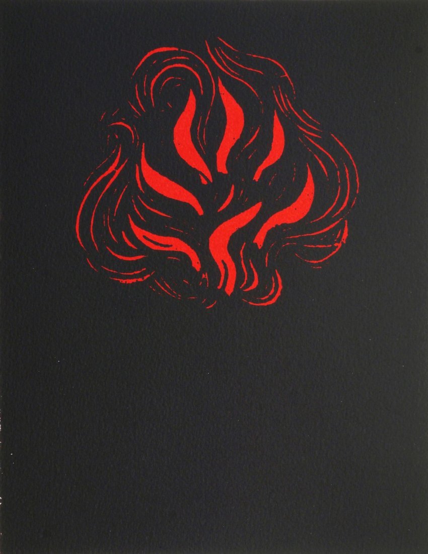 Maurice Cockrill RA FBA, British 1936-2013- ''Place of: Maurice Cockrill RA FBA, British 1936-2013- ''Place of Fire''; screenprint in colours, signed and dated 95 in pencil and number 12/100, 30x24cm, (unframed) (may be subject to Droit de Suite) Provenanc