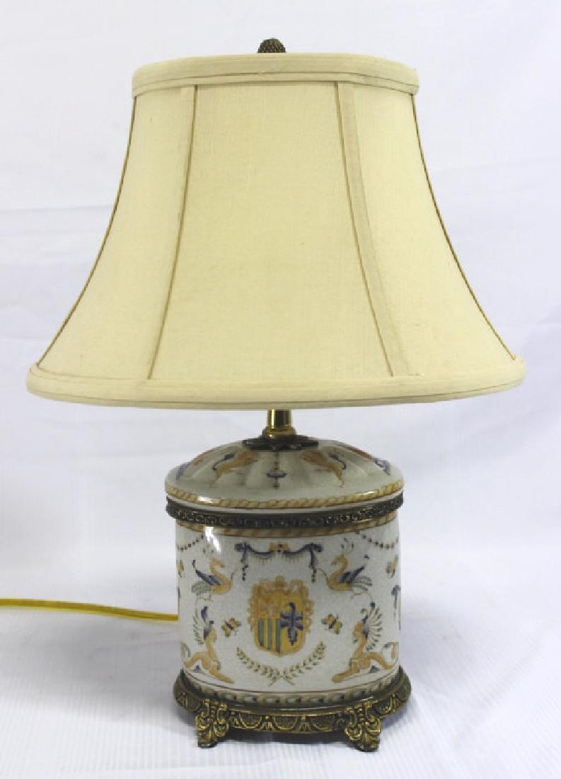 Decorative Table Lamp by Oriental Accent (1 of 5)