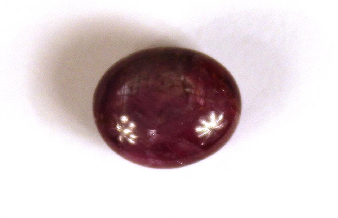 7.41 CT Cabochon Plum Star Ruby Gemstone (1 of 4)