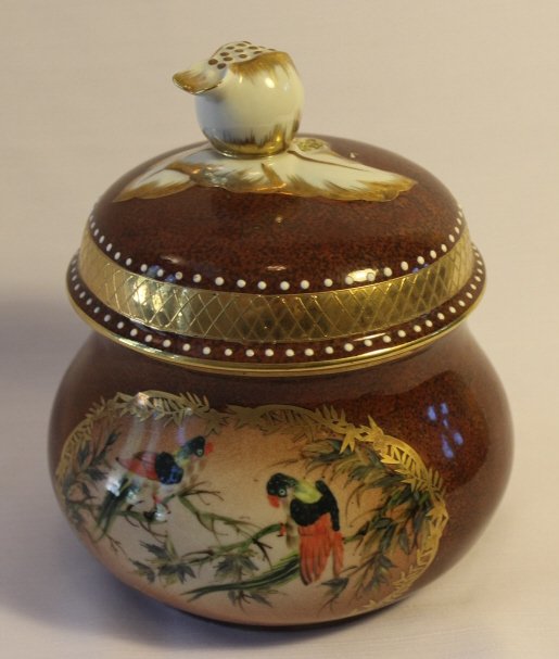 Lidded ginger jar: Lidded ginger jar. Size: 7.5" H x 6.5" Dia.