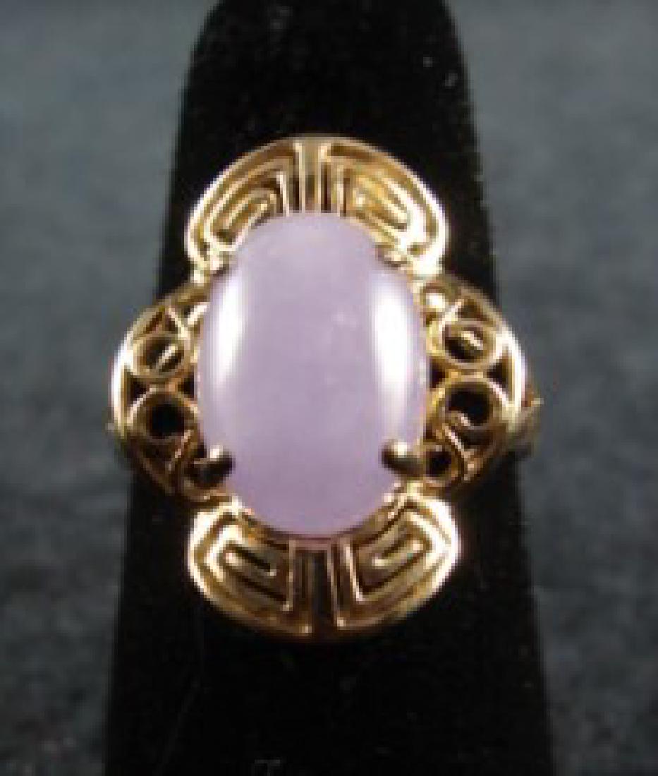 14K Yellow Gold Ladies Lavender Jade Ring (1 of 2)