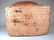 339B: Large Cotton Harvest Basket - 4