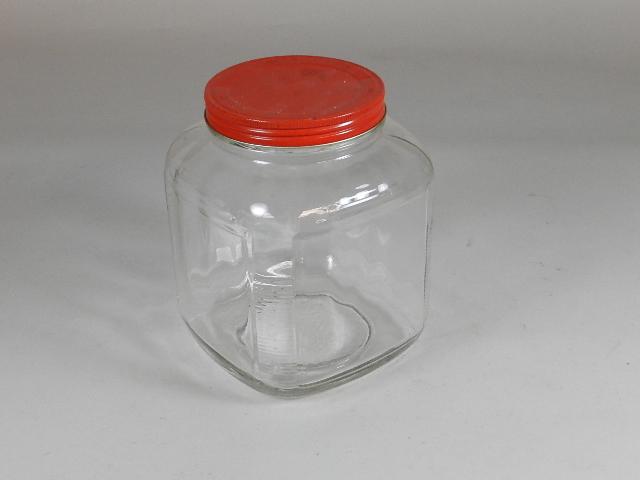 Vintage Coffee Jar: 8" h