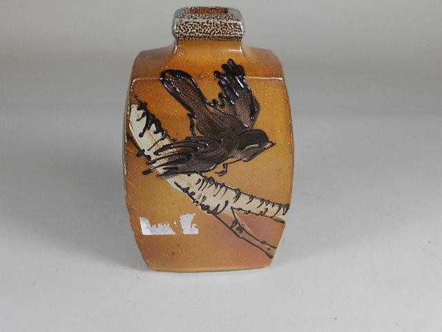 Rock Hard Stoneware Square Vase: 9" h