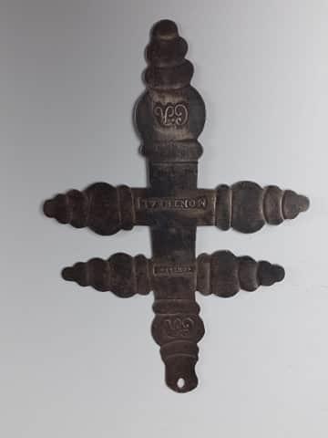Canadian Fur Trade Two Arm Cross: stamped Montreal twice and initials CA Charles Arnoldi 1779-1821. Lite wear, 5 1/2" h x 3 3/4" w