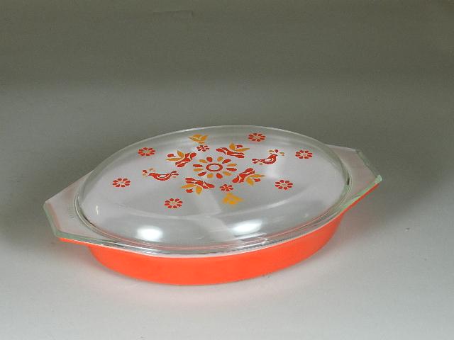 Vintage Pyrex: 1 1/2 quart divided casserole with decorated lid