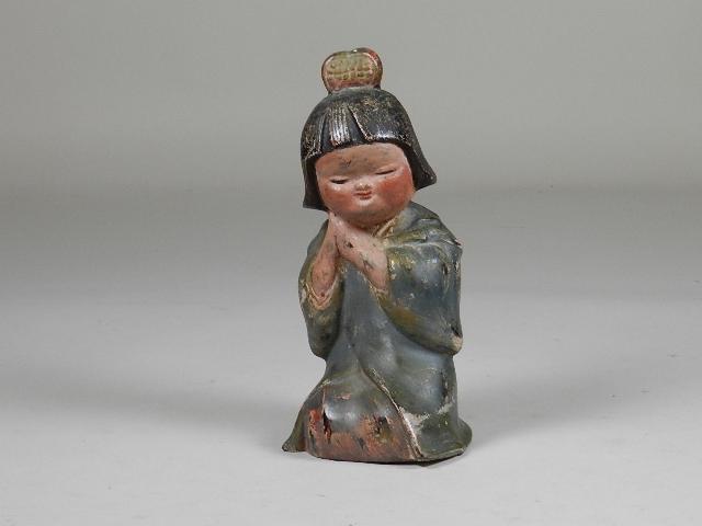 Cast Iron Geisha Girl Door Stop: wear to paint, 9 1/2" h