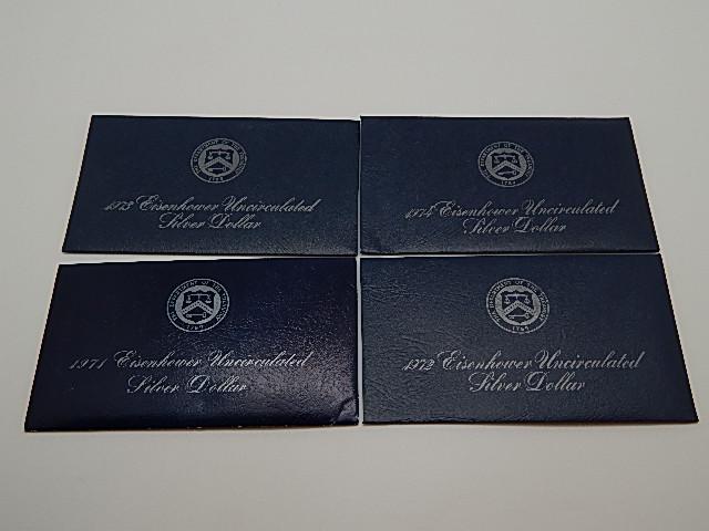 4 Uncirculated Silver Ike Dollars (1 of 2)