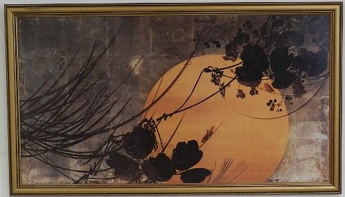 Print by Shibata Zeshin titled "Autumn Grasses": 20" h x 34" w