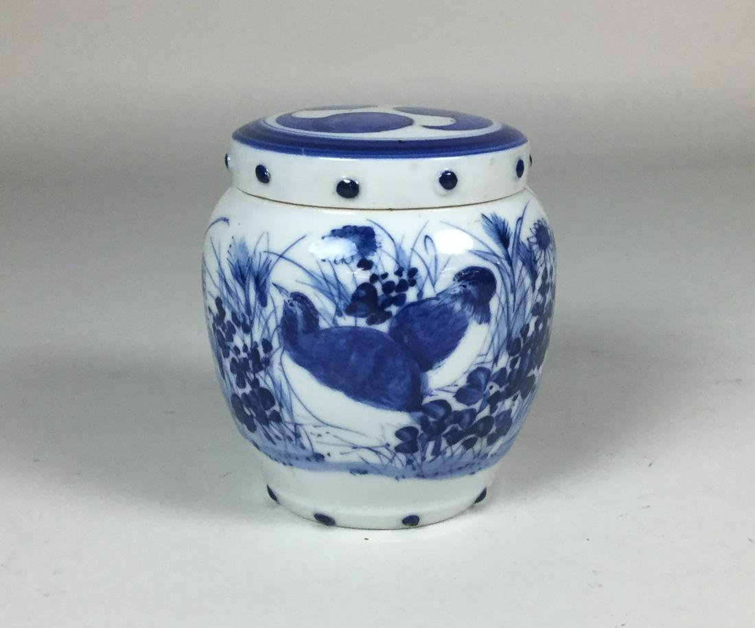 Chinese Blue & White Lidded Brush Pot: 4 1/2" h x 3 1/2" w