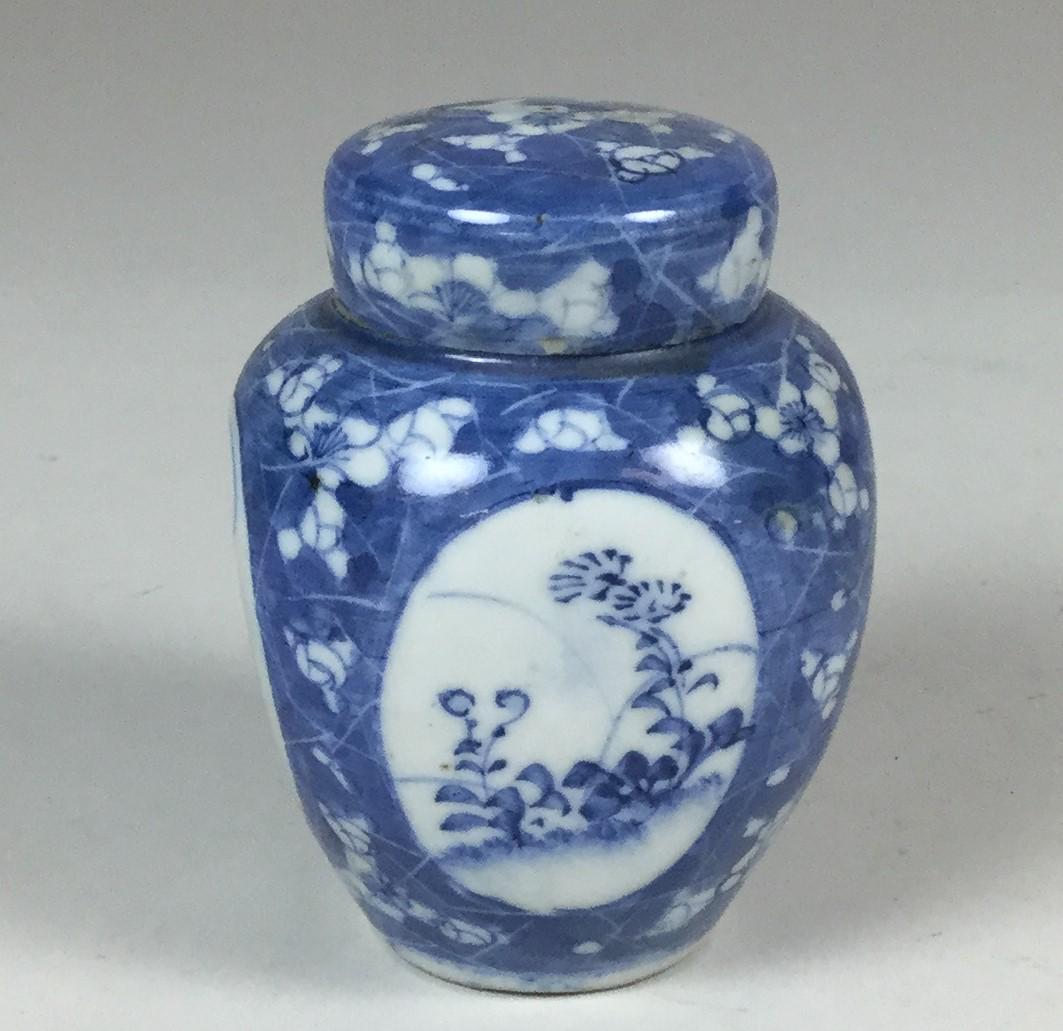 Diminutive Chinese Blue & White Ginger Jar: minor ding on inside of lid, 3 1/2" h x 2 3/4" w