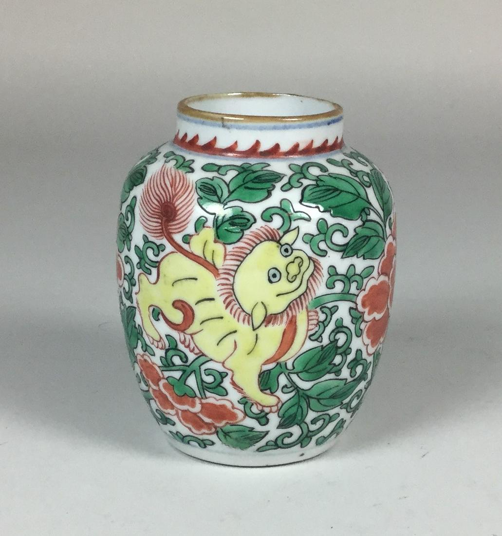 Transitional Shunzhi Wucai Jar (1 of 4)