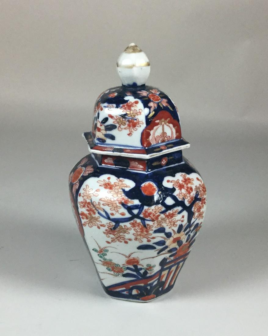 Japanese Imari Ginger Jar (1 of 6)