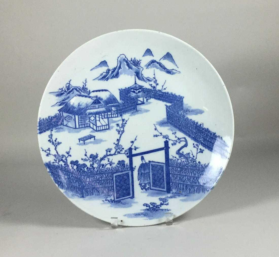 Chinese Imari Style Charger (1 of 2)