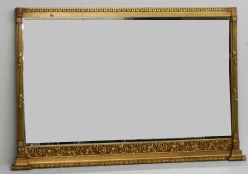 Large Decorative Gilt Mirror (1 of 5)