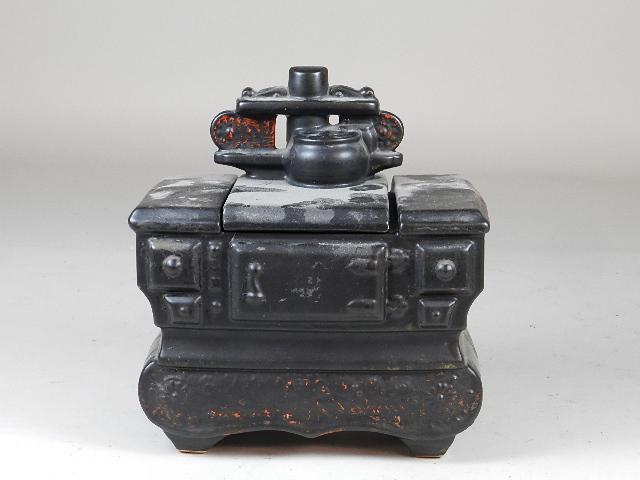 McCoy Cook Stove Cookie Jar (1 of 7)