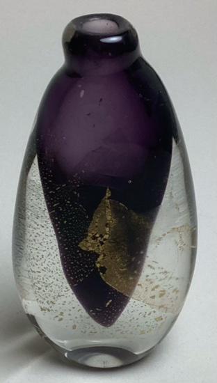 Randy Strong Gold Leaf Art Glass Bud Vase (1 of 2)